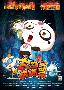 第一次经验告白