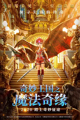 中文字幕不卡一区2021