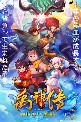 色婷婷狠狠久久综合五月