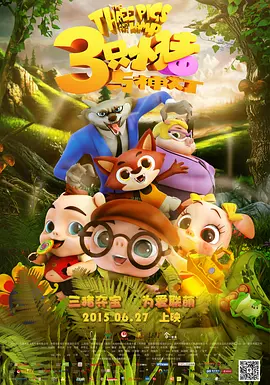 久久精品亚洲一区二区