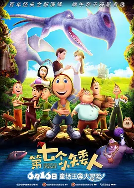 www.男人天堂