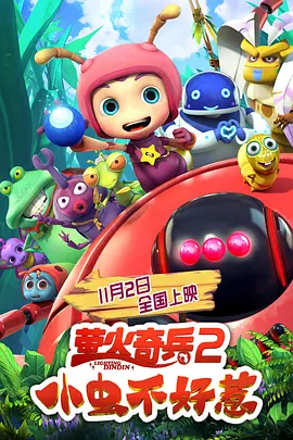 淫乱的护士