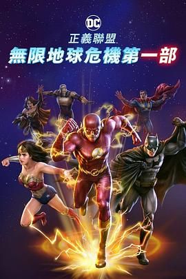 主人公的幻想