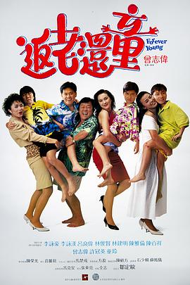 色yeye在线观看