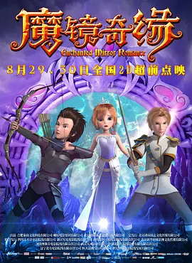 成人国产亚洲精品a区天堂华泰