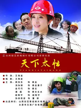 中文字幕一区二区三区不卡