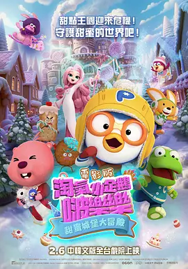 高清中文字幕视频在线播