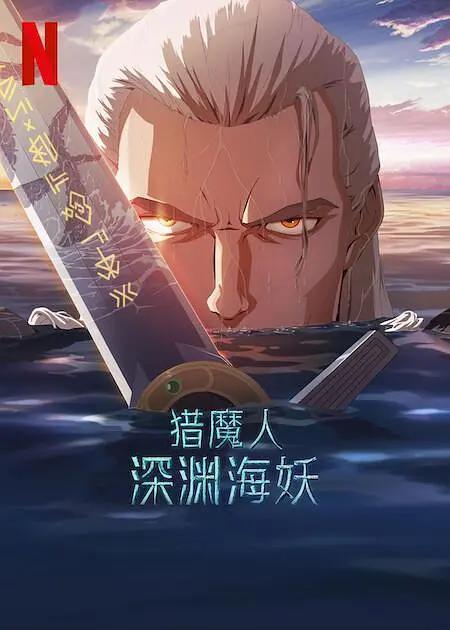 熟美女在线看
