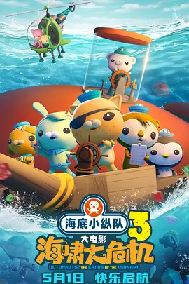 91老肥熟