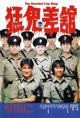 天天操导航