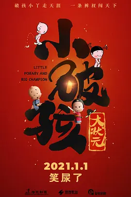 欧美日韩精品一区二区在线线