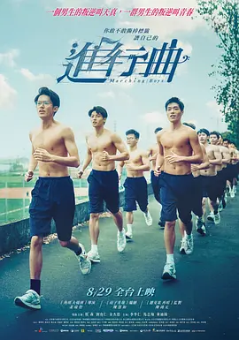 伊人网青青草