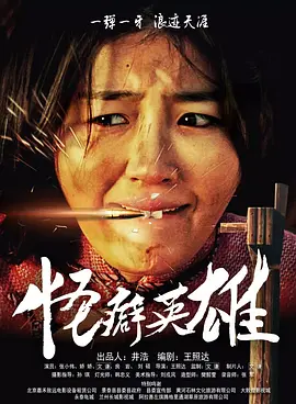 八零九零电影网
