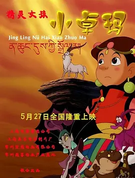 第一区免费在线观看