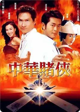 被老头扒开腿糟蹋h