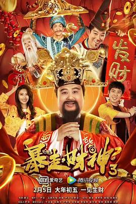 舔足天天操天天射
