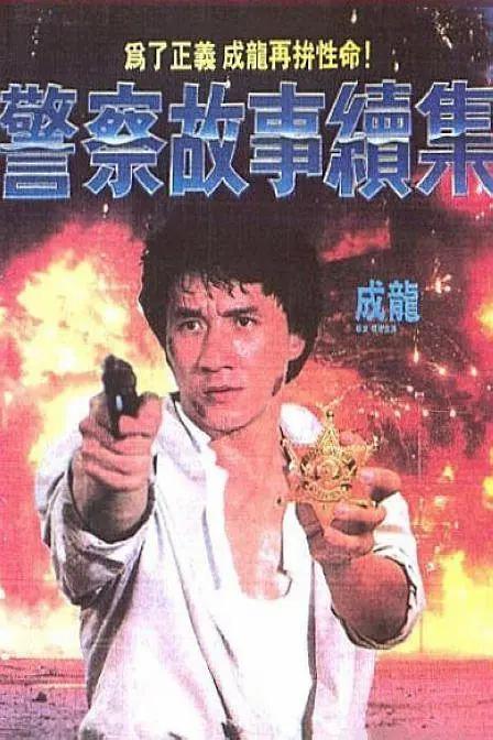 怡红院日韩