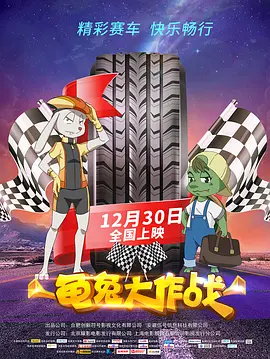 日韩欧美亚洲一区二区综合
