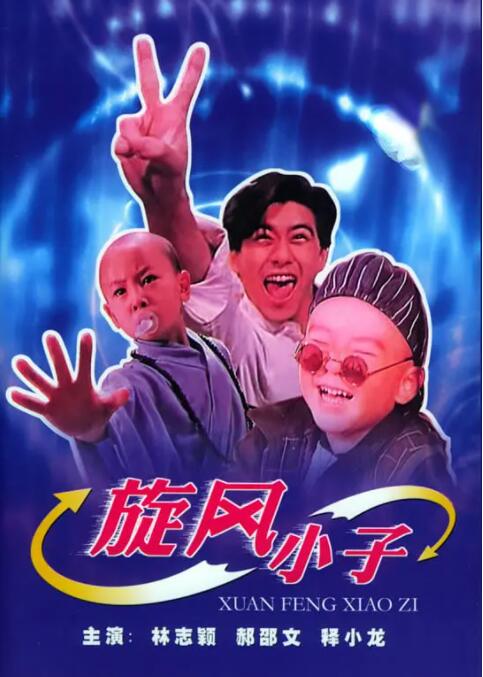 亚洲91视频
