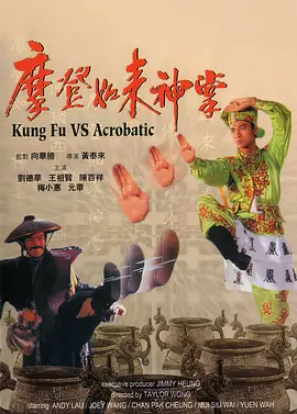 国产叼嘿久久精品久久