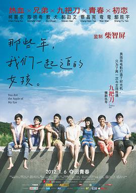 2dfan网址