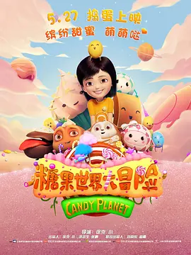 诱惑av自拍