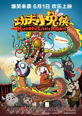 av日韩在线免费