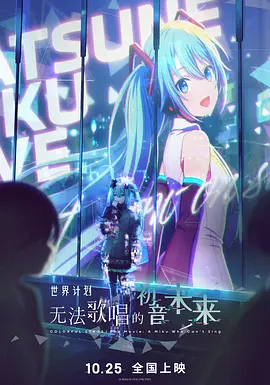 被主人摁住灌浓精尿gif