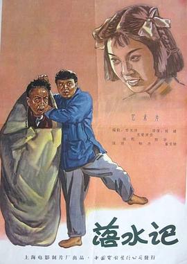 嗯啊在试衣间里做a