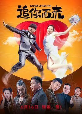 娱乐圈的日子