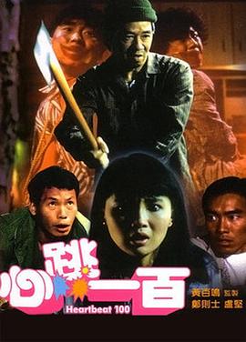 美容院女性私密按摩内部视频