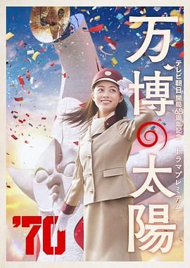 年轻的遗孀