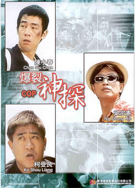 男男撅着屁股在宿舍被调教sp