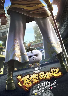 五月婷婷丁香综合