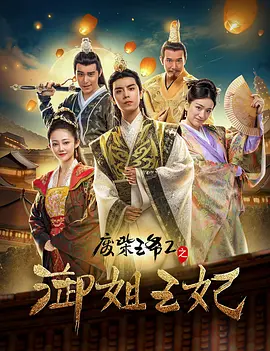 精品欧美高清一区二区免费