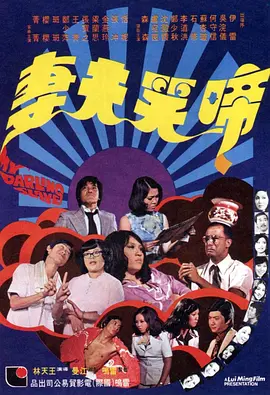 www.四虎影院在线观看