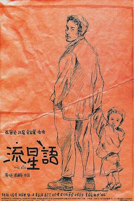 精品国产乱码久久久久久一区二区