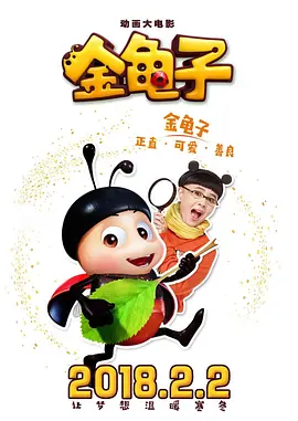 免费在线毛片