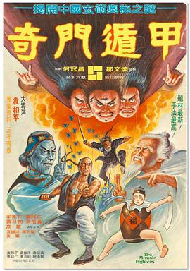 日本高清二区视频久二区