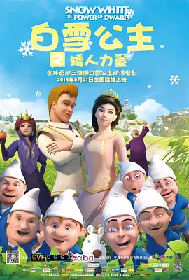 美女被扒掉胸揉大乳挤奶