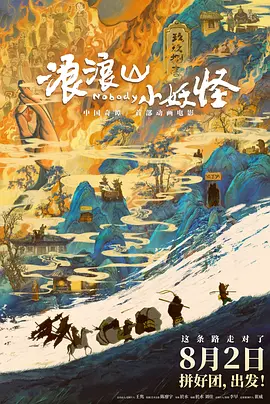 国产精品久久一区