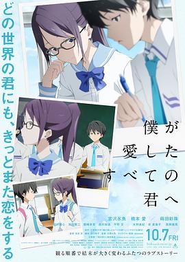 日本美女一区二区
