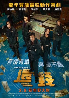 91麻豆精品在线观看