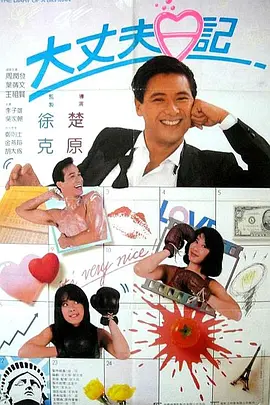 亚洲欧美日韩国产综合精品二区