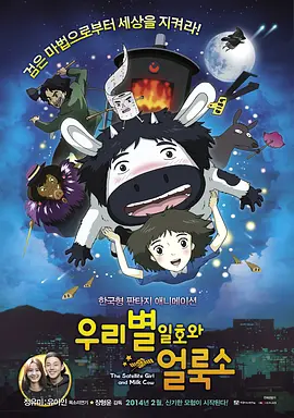 久久国产精品久久