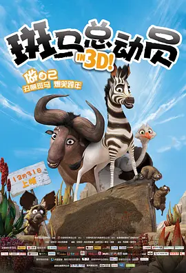 激情a在线免费观看