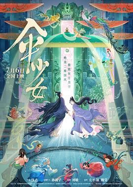 国产精品视频在这里有精品