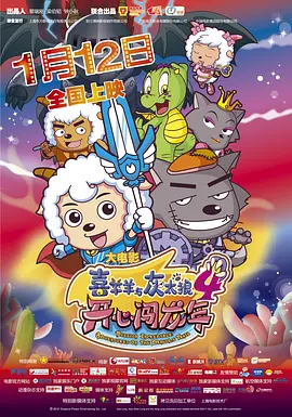 亚洲精品456在线播放无广告