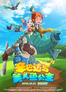 pornhub中文版