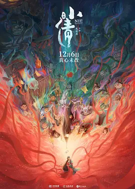 盲盒伦理网